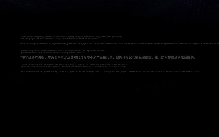 MI Pad 7 Ultra [Subsidy], 14-Inch 3.2K OLED Screen, Xuanjiao O1, 12+512GB, Black 17
