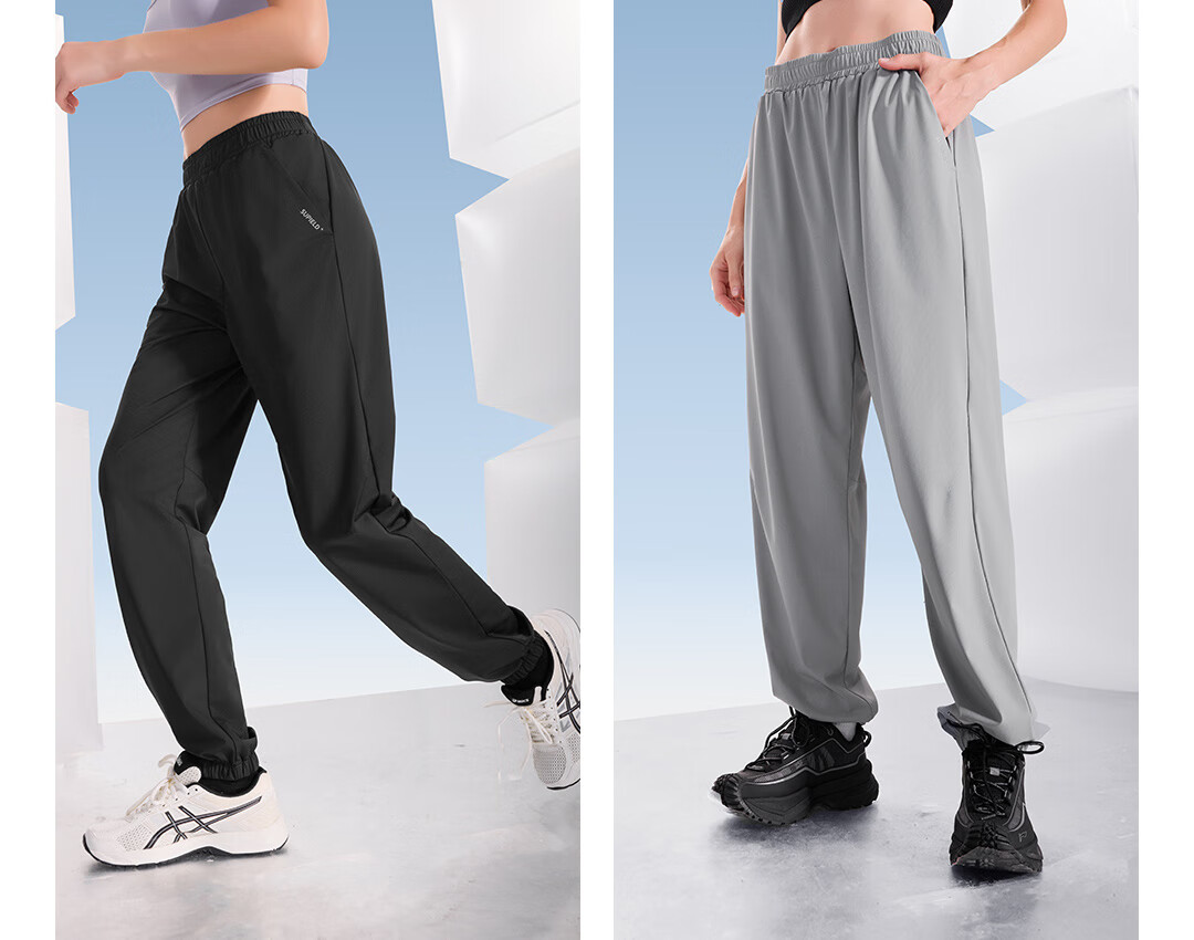 SUPIELD Three-Effect Cooling Ice Pants, 10A Antibacterial Cooling Ankle Pants, Summer Wear-Resistant Men's Trousers, Xuan Yan Black, S 12