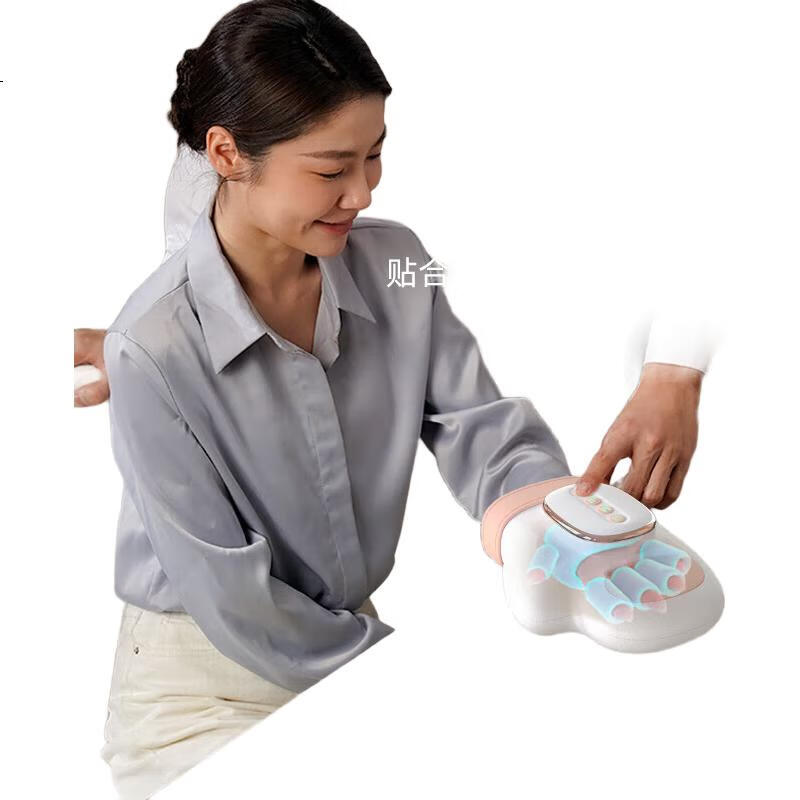 White Image 2