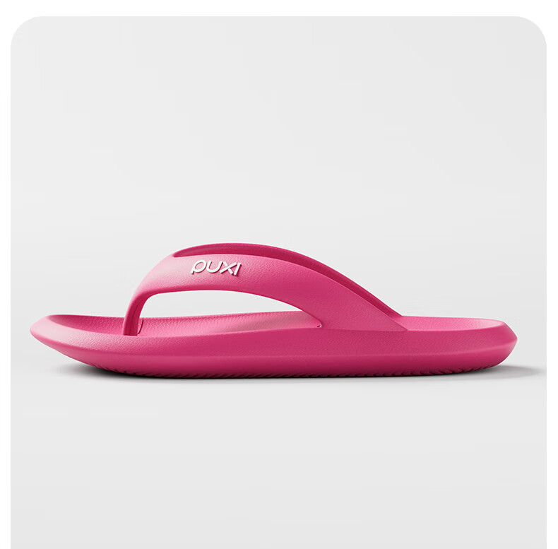Puxi 2025 Summer Women's Flip Flops Casual Home and Outdoor Slippers for Men Raspberry Color Size 36-37 3