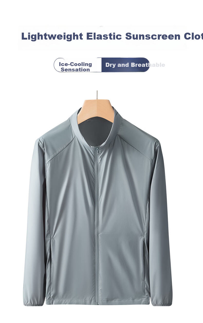 ROMON Sun Protection Jacket for Men, Long Sleeve Lightweight Breathable Skin Coat, Dark Gray Hooded, 5XL 2