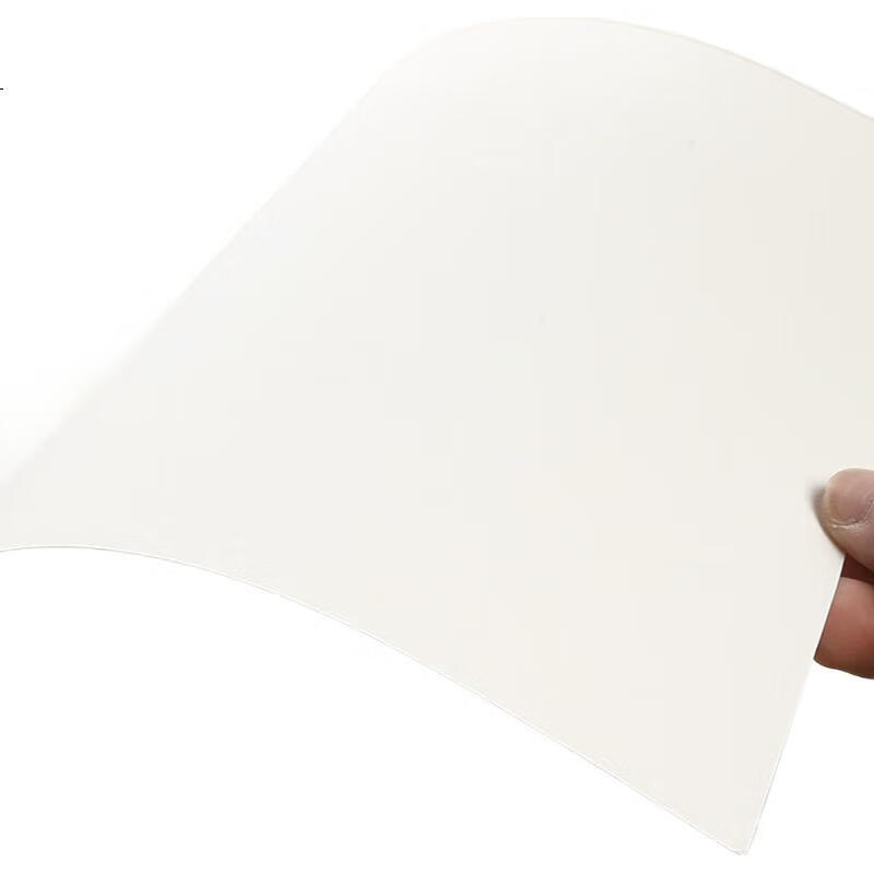 White Image 2