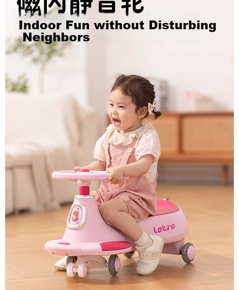DISNEY Children's Twist Car for Ages 1-3 Anti-Rollover Baby Ride-On Car Adult-Friendly Two-Seater Birthday Gift 13