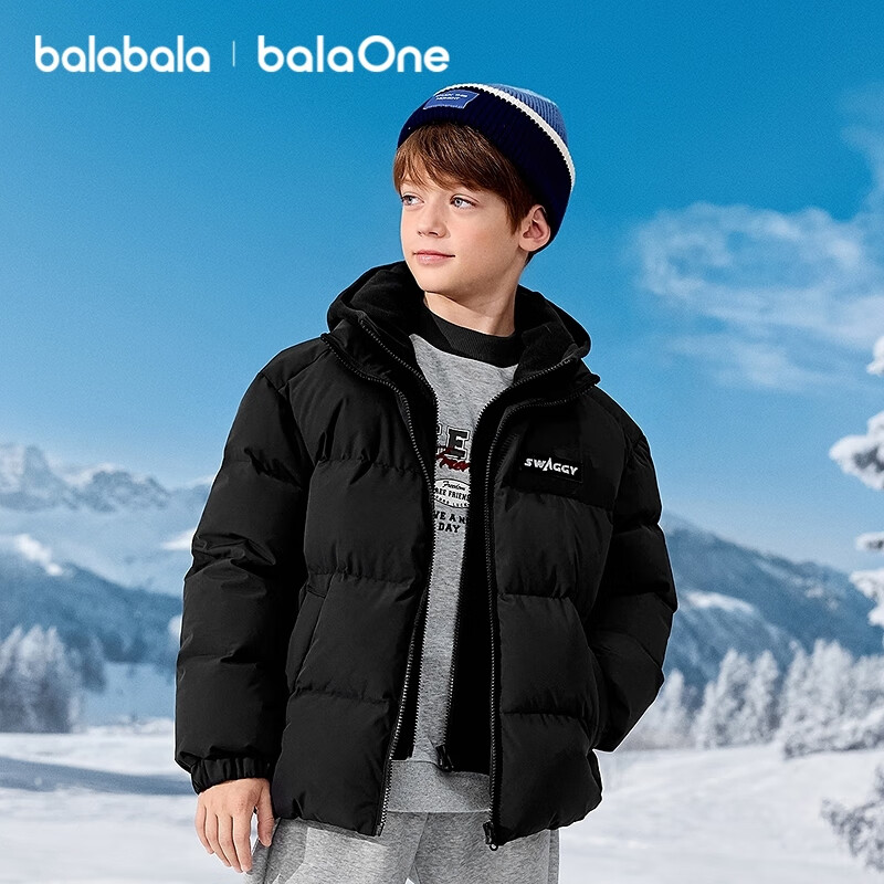 BALABALA Boys' Down Jacket 2025 Winter New Warm Waterproof Outdoor Coat for Older Kids