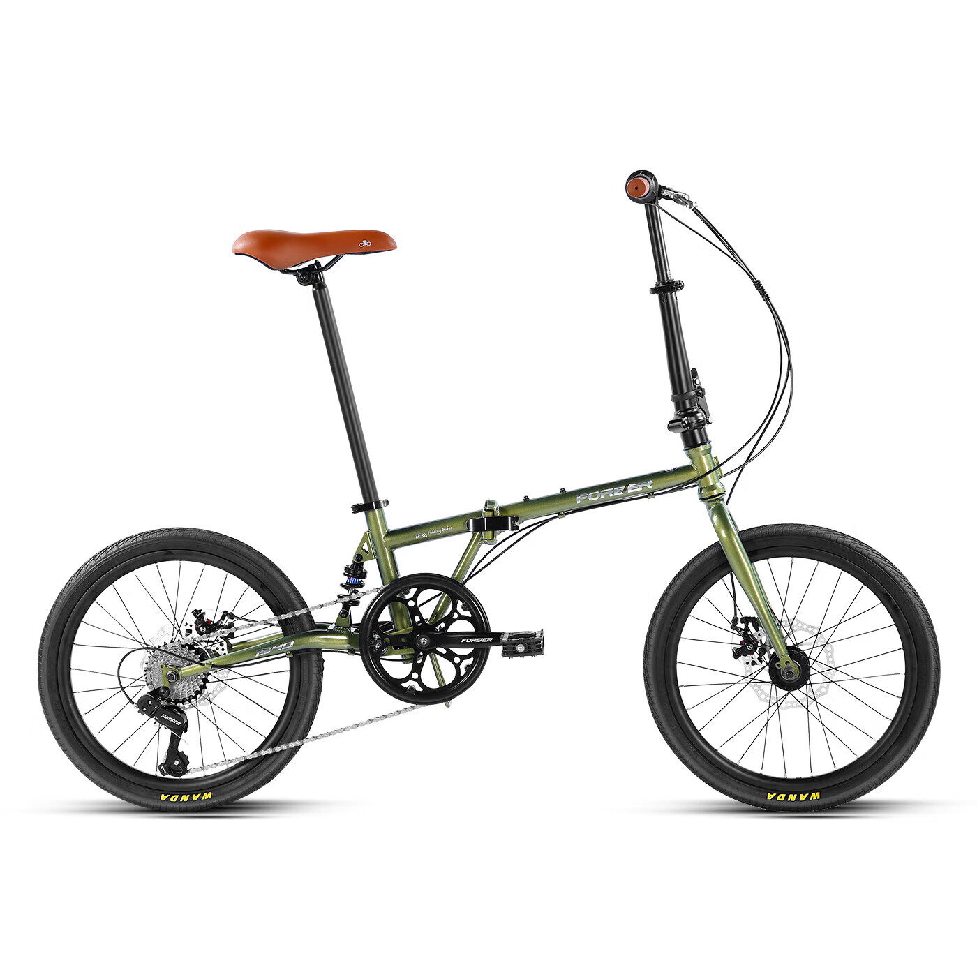 FOREVER Soft Tail Shock Folding Bicycle, 7-Speed, 20-Inch, for Men And Women, Adult Student City Road Bike, Gree