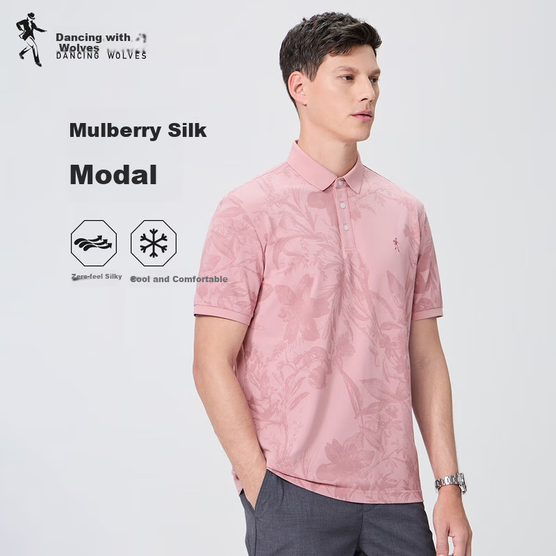 DANCING WOLVES [Containing Mulberry Silk] Casual Commute Dark Pattern Printed Breathable Men's Short-Sleeve POLO 406 Pink 165