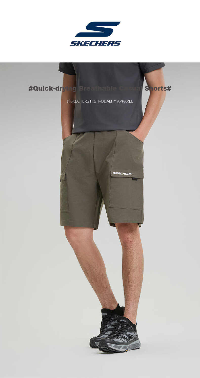 Skechers Men's Cargo Shorts 2026 Summer New Outdoor Quick-Dry Sports Five-Point Breathable Casual Pants 1