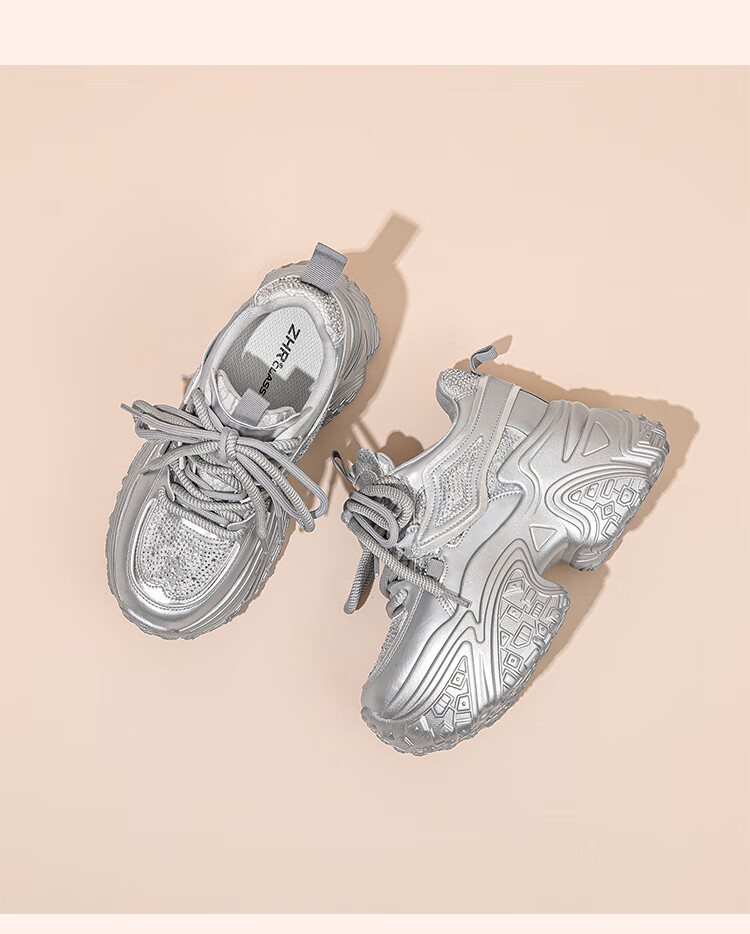 ZHR Dad Shoes for Petite Women, Thick-Soled Height-Increasing Casual Shoes with Platform Soles And Breathable Design, KS89 Silver Color, Size 35 14