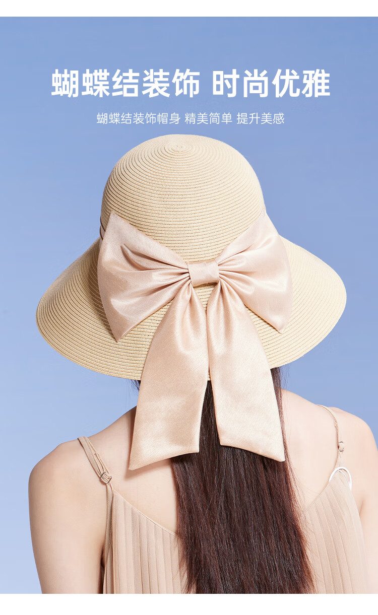 Shanghaigushi Women's Beach Hat, Seaside Sun Protection Hat with Wide Brim, Straw Hat for Travel And Outdoor Activities, Mid-Autumn Festival Gift 5