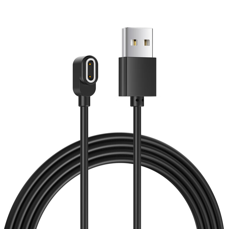 Xiaopijiang Magnetic Charging Cable Compatible with Xiaotianai Smartwatch Z11/Z10/Z9/Z8/Z7/Z6Pro/Z6S/Z8A/Z7S, Universal Data Cable for Non-Original Charger