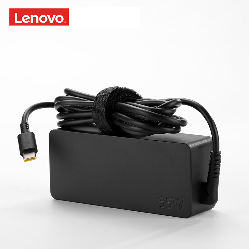 ThinkPad Lenovo Original 65W Charger, Type-C Interface, 65W Power Adapter, ThinkPad Laptop Charging Cable, 20V 3.25A USB-C Power Cord
