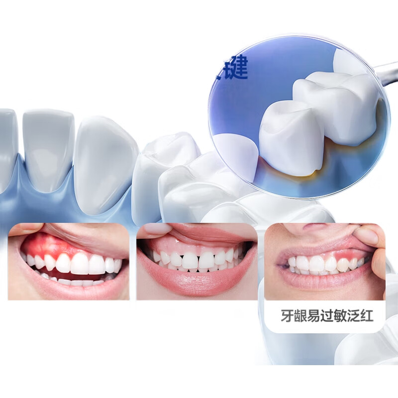 White Image 2