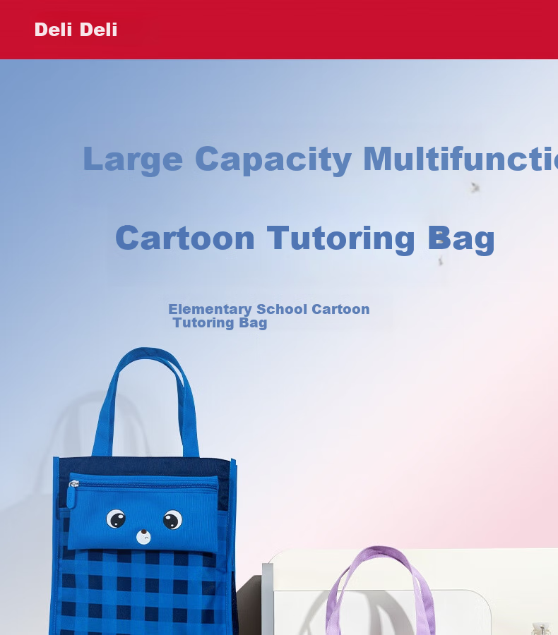 Deli Cartoon Large Capacity Student Tutoring Bag, Detachable Pencil Case for After-School Classes And Drawing, Blue Bear Desig 1
