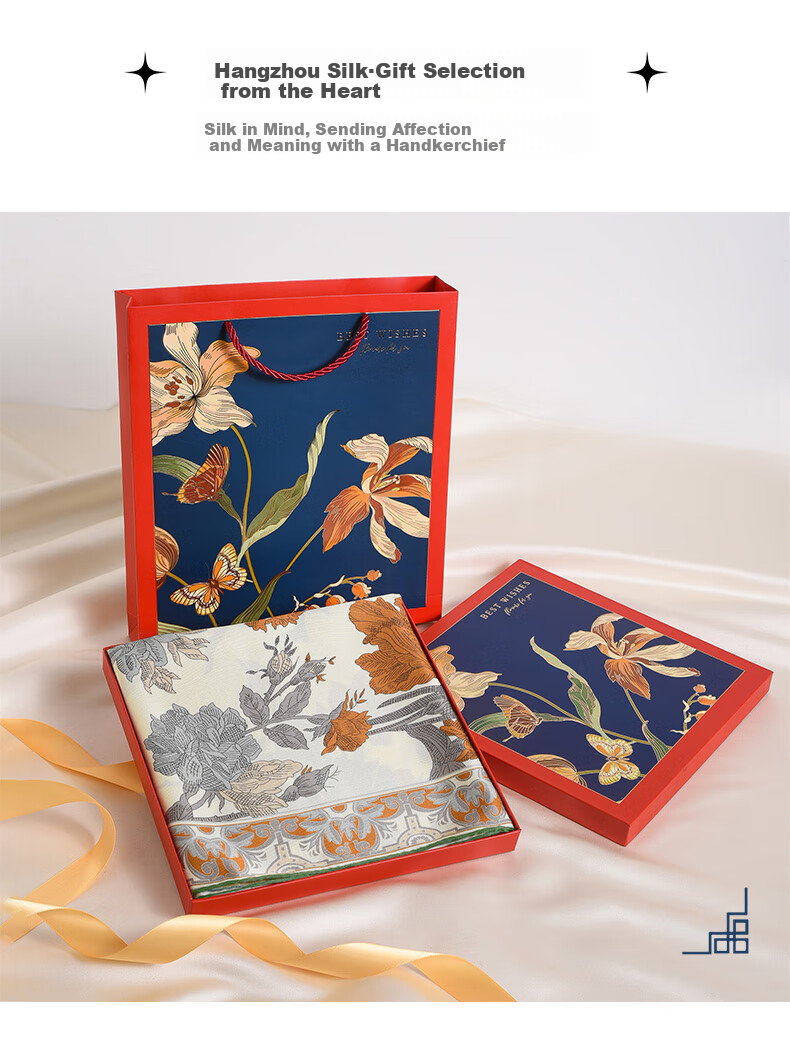 Hangsilu 22 Micron Silk Scarf for Women, Iro Silk Shawl, Birthday Gift for Mom And Elders, High-End Mid-Autumn Festival Present 2