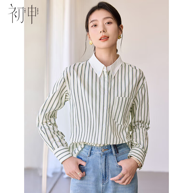 Chushen Women's Long-Sleeve Shirt, Contrasting Color Lapel, Classic Striped Short Casual Commuter Pure Cotton Blouse S51S043