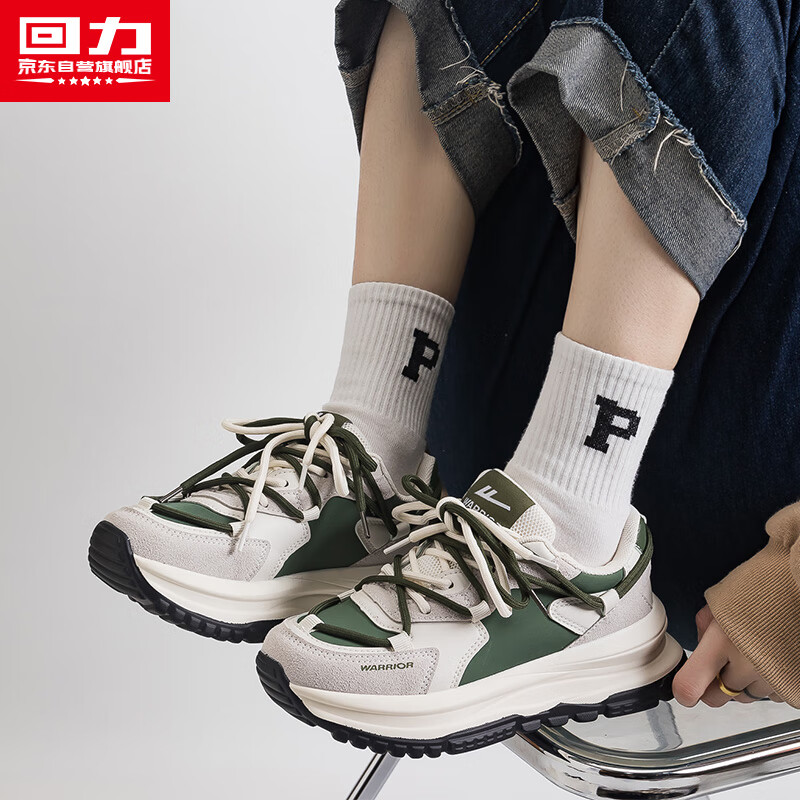 Warrior Official Women's Shoes 2026 Spring Sports Shoes Women Thick Sole Height Increasing Sneakers Women Green Beige 38