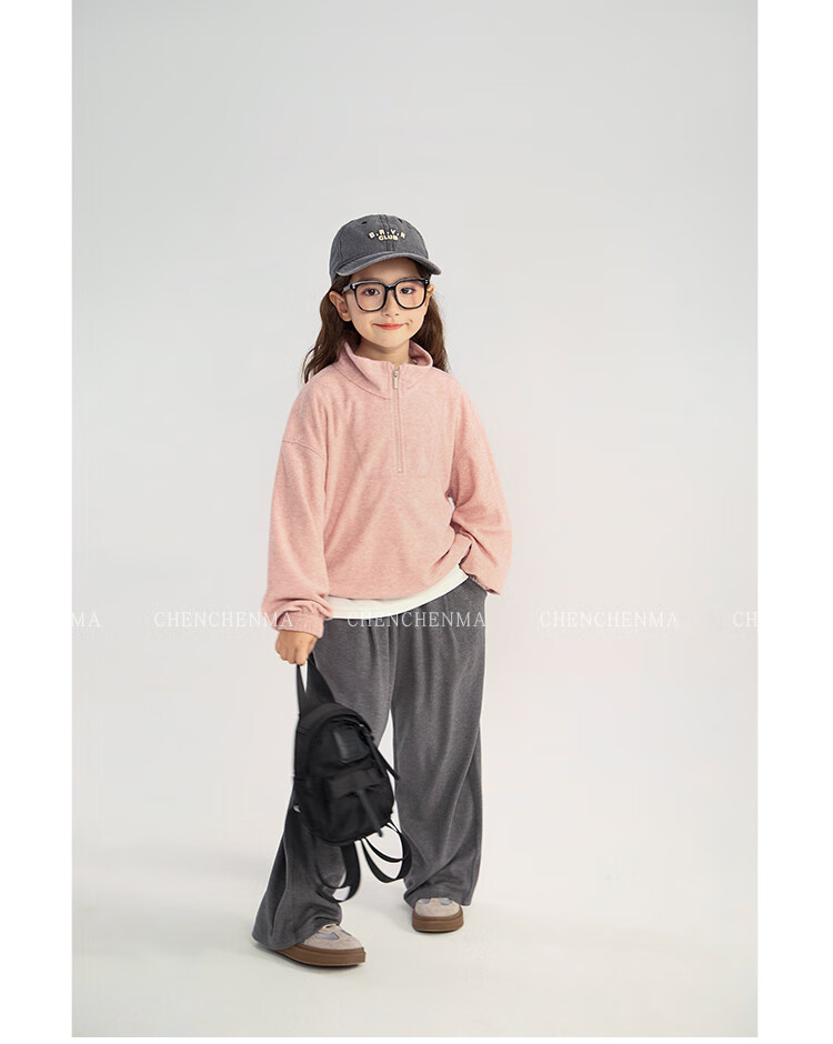 Chenchenma [Super Comfortable] Girls' Spring And Autumn Casual Straight-Leg Pants, Parent-Child Outfit, Children's Loose Floor-Length Trousers 15