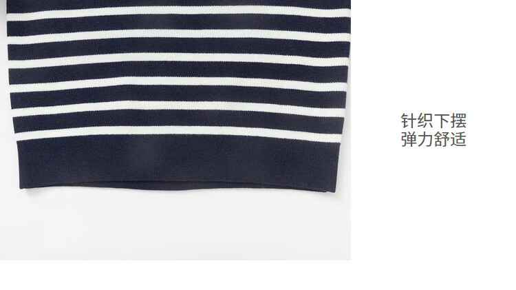 Balabala Kids Striped Knit Sweater Boys Girls Autumn Winter Fashionable Pullover Top 3