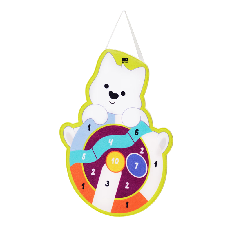 Babycare & BCT Kids Throwing Sticky Ball Dartboard Velcro Target for 1-3 Year Old Toddlers Indoor Interactive Game