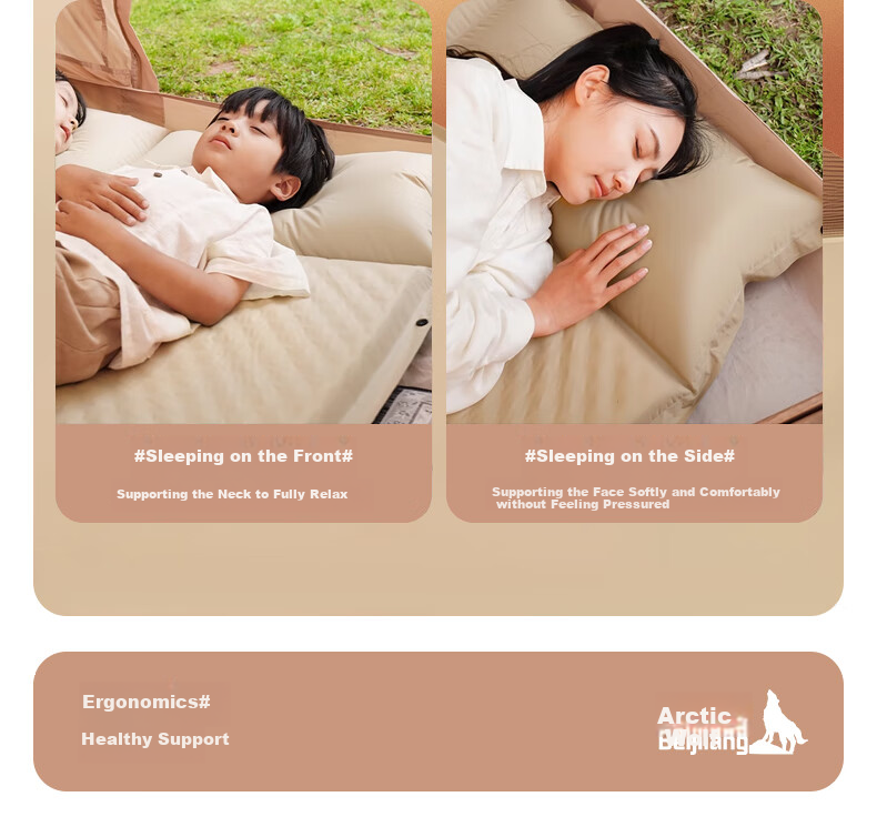 BeiJiLang Automatic Inflatable Mattress, Outdoor Moisture-Proof Thickened Tent Mat, Beach Camping Park Nap Floor Mat, Portable Ground Pad 6