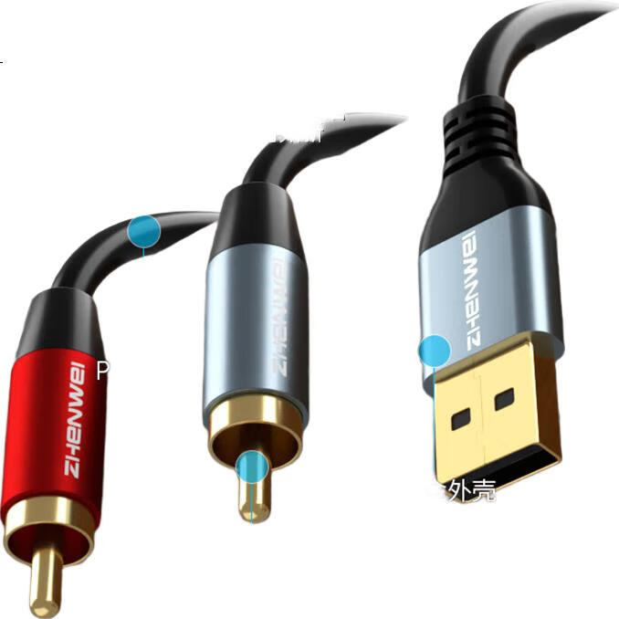 USB аудио кабель