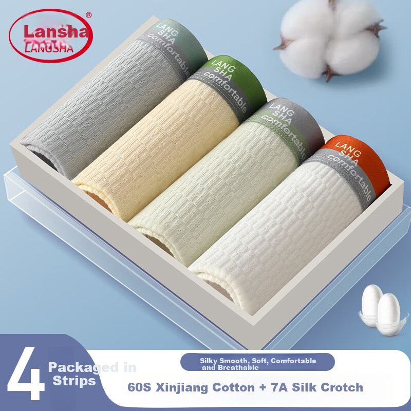 Мужские трусы LangSha, из хлопка, антибактериальные, дышащие, спортивные боксеры