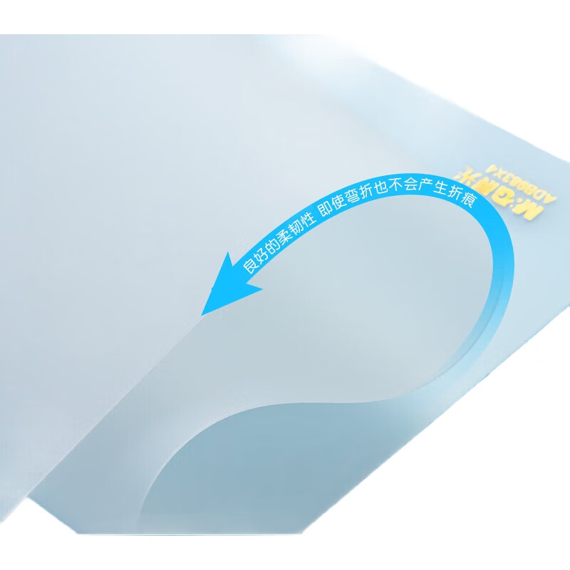 White Image 1