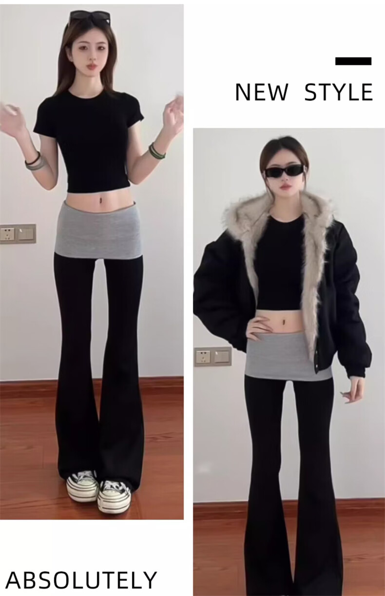 LangSha Spliced Fake Two-Piece Flared Pants Women Autumn 2025 New High-Waist Casual Slimming Sports Yoga Pants 9