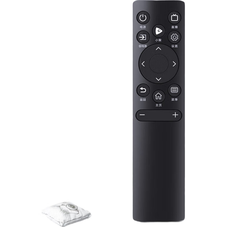 White Image 2