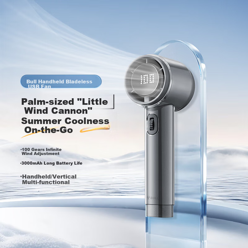 BULL Handheld Bladeless USB Fan [3C Certified Battery], 3000mAh, Stepless Wind Adjustment, Mini Portable Turbine Electric Fan, Rechargeable Small Air Gun, Starry Gray