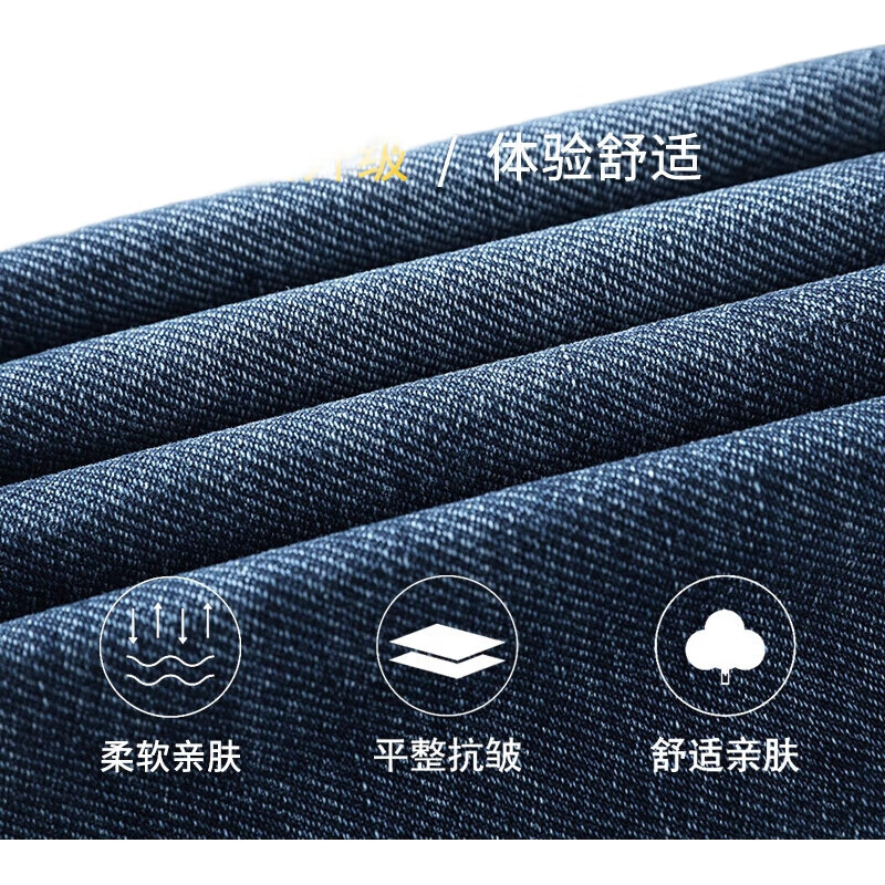 Женские джинсы Jeanswest, осень, винтажный стиль, слегка расклешенные, с высокой талией, черные, размер S