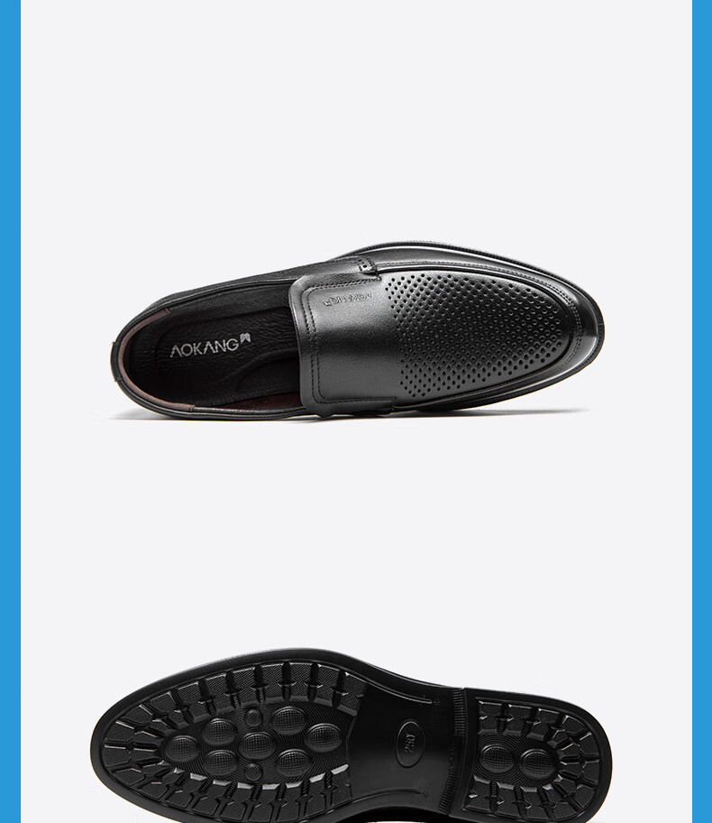 Aokang Official Men's Shoes, Leather Sandals, Summer Hollow-Out Perforated Shoes, Men's Business Casual Leather Shoes, Brown, Size 39 11