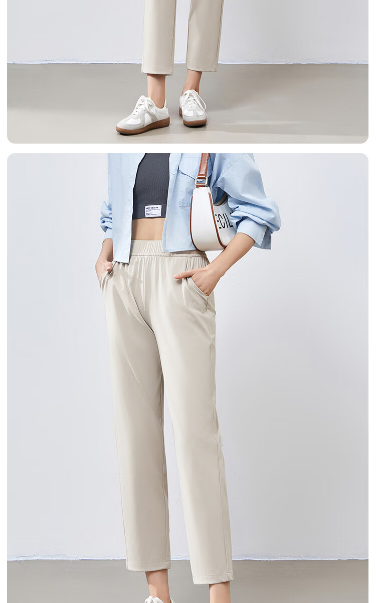 BOPRUIEY Women's Summer Thin Harem Pants Comfortable Slim Fit Cropped Pants Petite Straight-leg Quick-drying Ice Silk Trousers 12