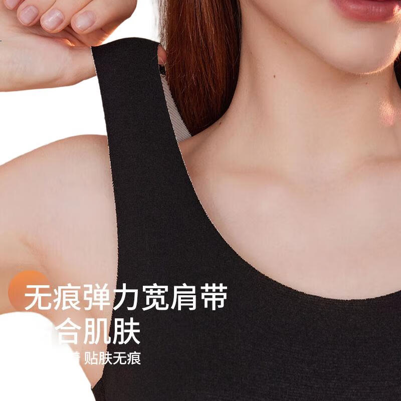 Ordifen Women's Thermal Vest, Cuttable to Fit, 10A Antibacterial And Anti-Mite, Cashmere And Silk, Nourishing Skin, Brushed Fabric, Seamless Inner Layer for Autumn And Winter Wear