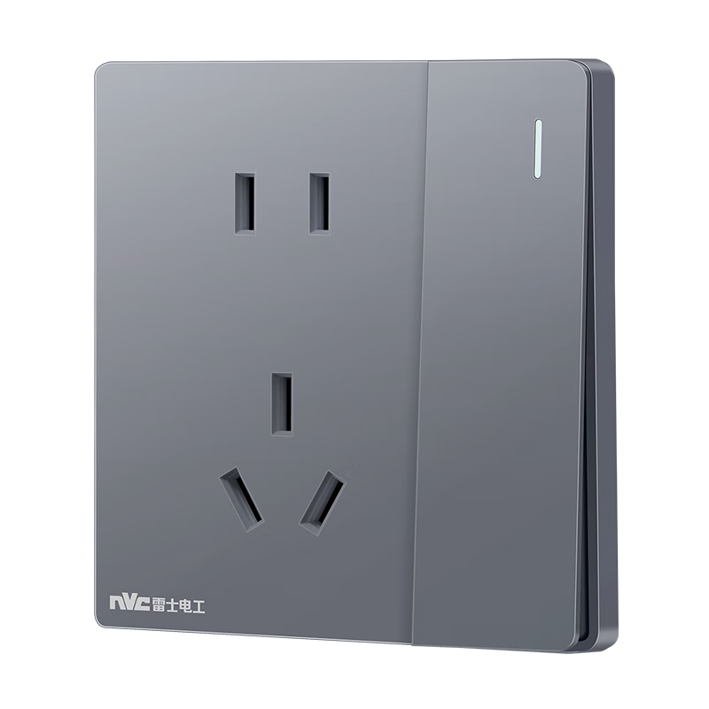 NVC Lighting Electrical Switch Socket Matte Large Panel One-Gang Two-Way Five-Hole Wall Socket Panel N25 Berlin Gray