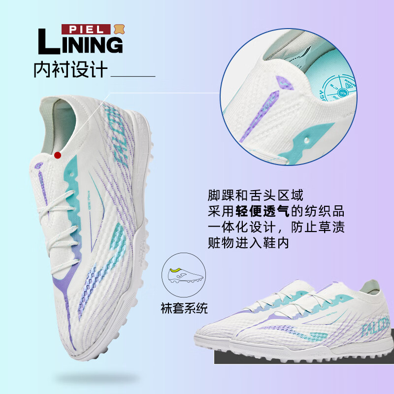 JOMA New Falcon 2.0 Series Speed Lightweight TF Turf Professional Soccer Shoes Men White/Purple 42