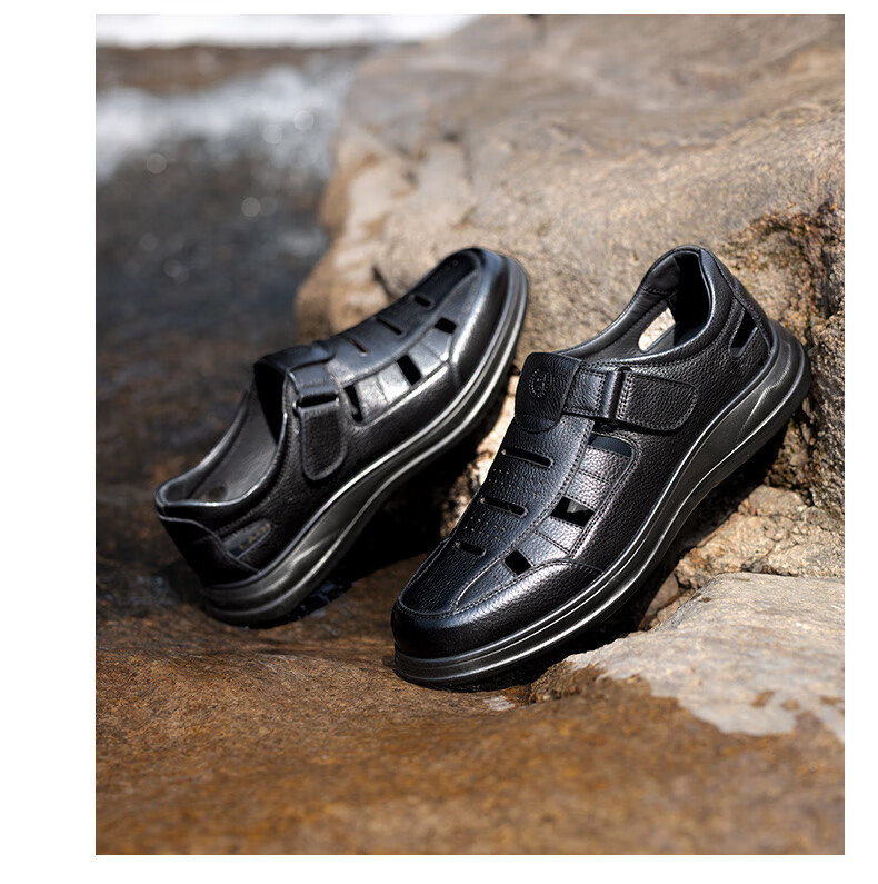 LAORENTOU Men's Genuine Leather Summer Breathable Hollow Business Casual Closed-Toe Sandals LL177 Black Size 43 4