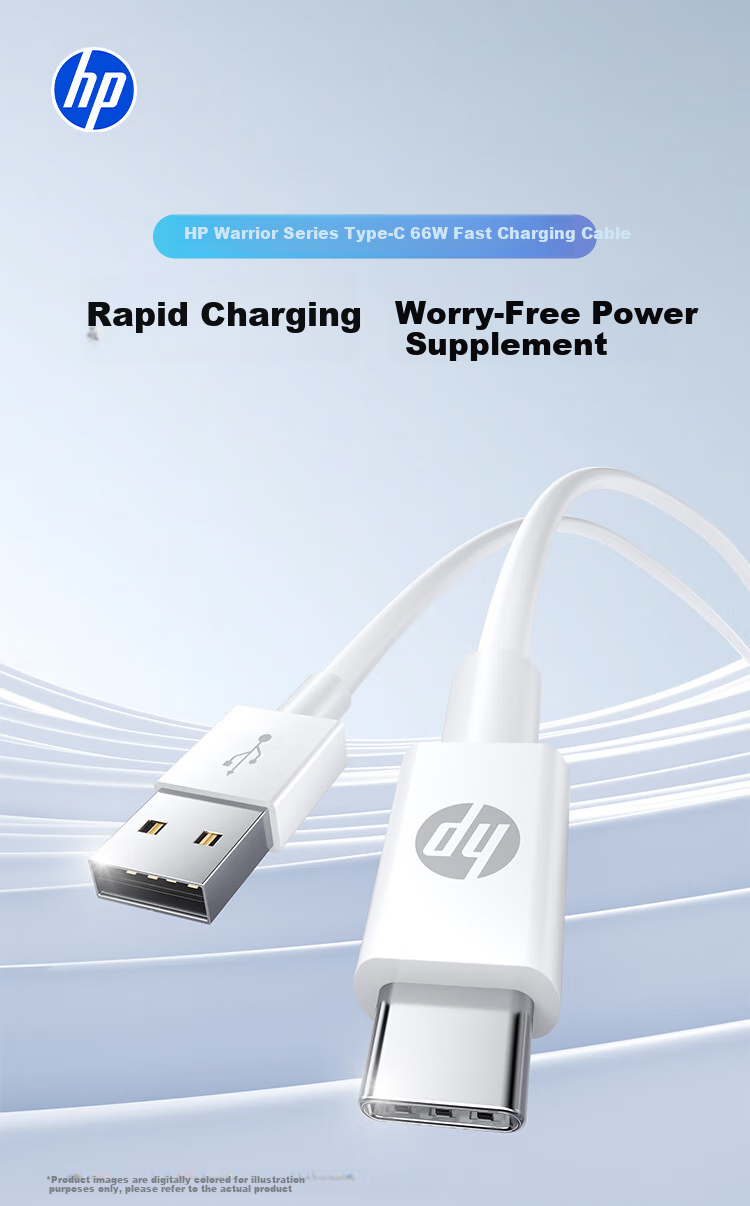 HP USB to Type-C Data Cable Supports Huawei 66W Super Fast Charging Cable for Huawei Honor Xiaomi Android Phones Car Charger Cable Thickened Pure Copper Core 1 Meter 1