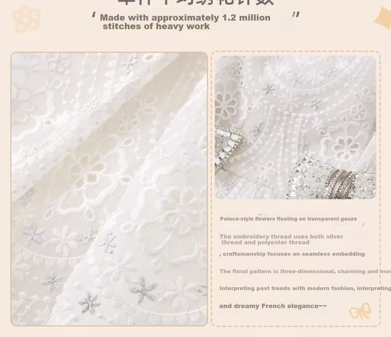 DAVE & BELLA [High-End Formal Dress], Girls' Princess Dress, Summer Wear, High-End Embroidered Skirt, Elegant Princess Dress 2