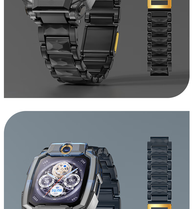Iboann Compatible Watch Band with Clasp for Xiaotianc Z11, Magnetic Clasp for Z10 Children's Watch, Compatible with Z9/Z8/Z7A/Z6A/Z5PRO/D3/N3/Q1A/D2/Z1S/Y05 Accessories, Rainbow 26