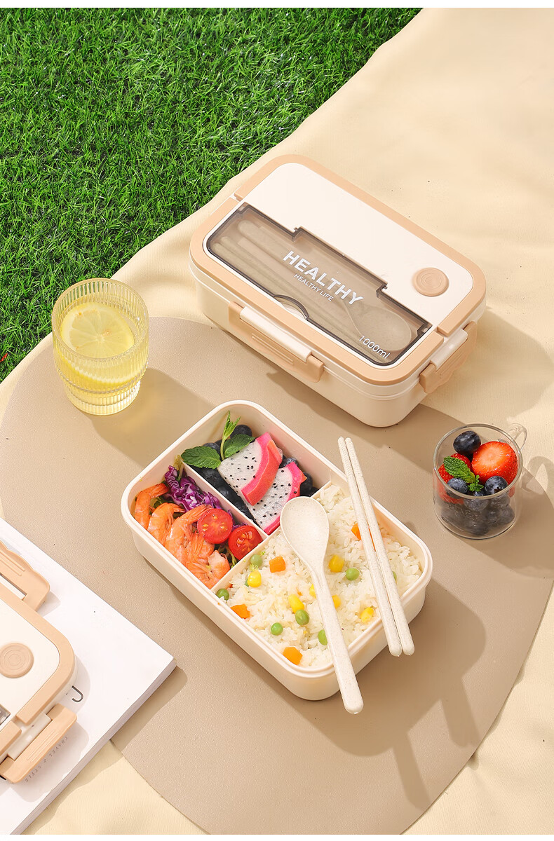Guangyi Microwave Lunch Box, Large Capacity Student Plastic Bento Box, Food Storage Container with Utensils, 1500ml, GY8539 18