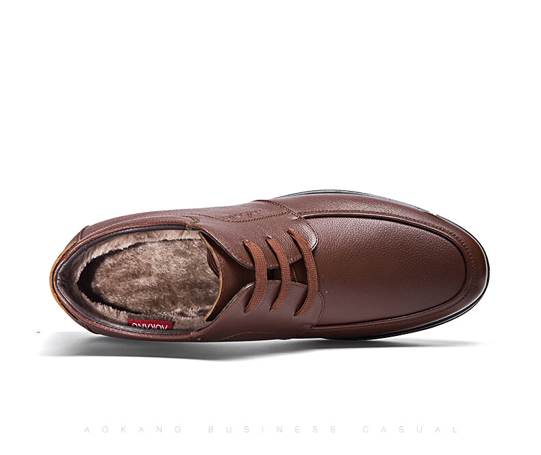Aokang Casual Business Fleece-Lined Warm Cotton Shoes, Simple And Comfortable Cowhide Shoes for Men, Black, Size 39 32