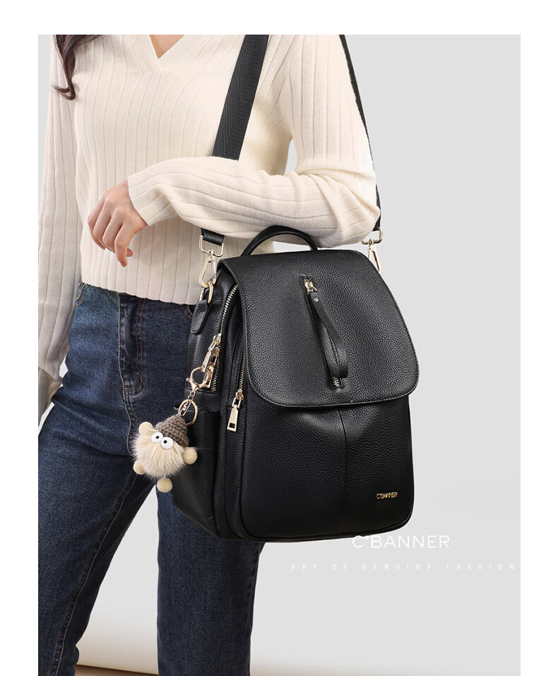 C.BANNER Top-Grain Leather Backpack for Women, Large Capacity Travel Bag, Light Luxury Birthday Mother's Day Gift, Practical Present for Mom 3