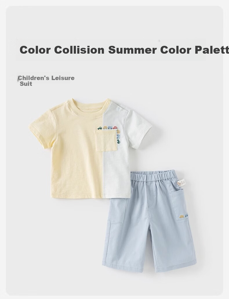DAVE & BELLA Children's Capri Pants Set Summer Outfit Boys Casual Thin Short-Sleeve T-Shirt And Pants Two-Piece Set 1