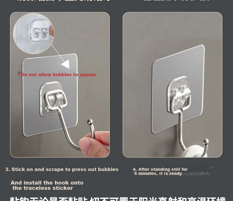 Bingyou Large Hooks, Adhesive Hooks, Pack of 10, Strong And Traceless, Extra Large, for Kitchen And Bathroom, No Drilling Or Nailing Required, Door-Back Coat Hangers 23