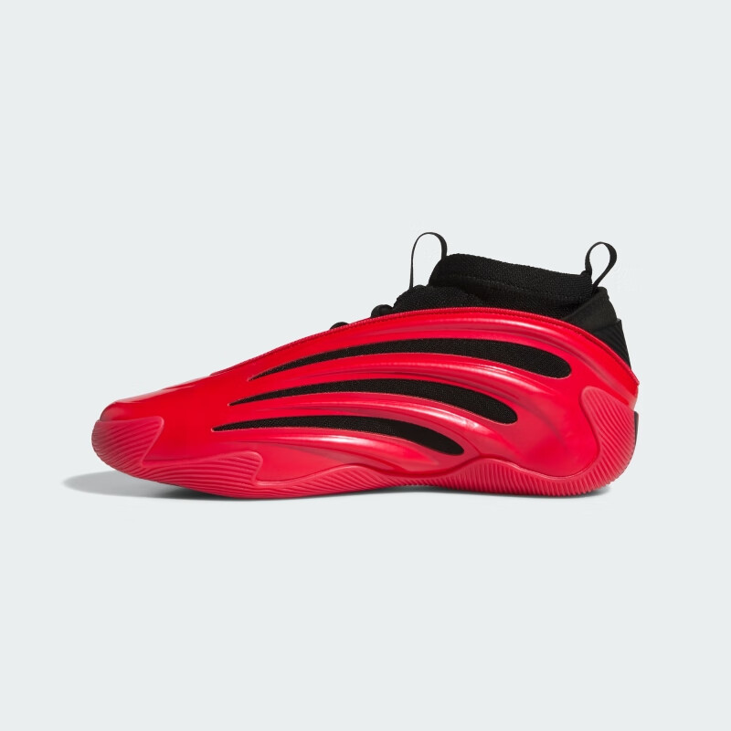 Adidas Unisex Basketball Series HARDEN VOLUME 9 Basketball Shoes JS1304 Red Size 39 2