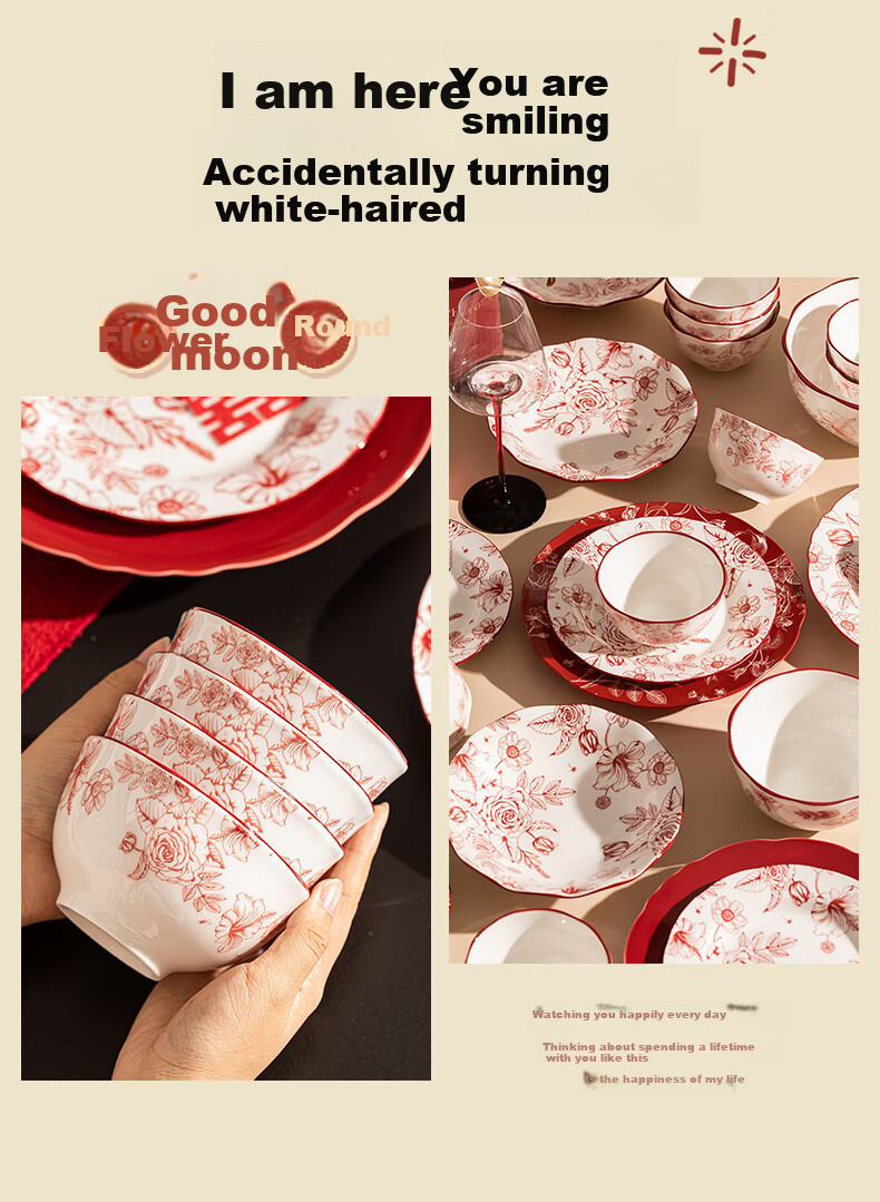 KANGMO Tableware Set, New High-Quality Wedding Gift for Home Use, Ceramic Bowls And Plates, Complete Set of Millennium 18 Pieces 11