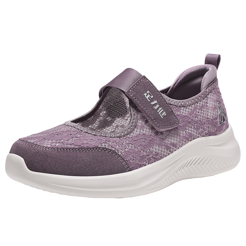 Zulijian Authentic Elderly Shoes Autumn New Breathable Lace Mom Shoes Non-slip Casual Slip-on Women's Shoes with Strap
