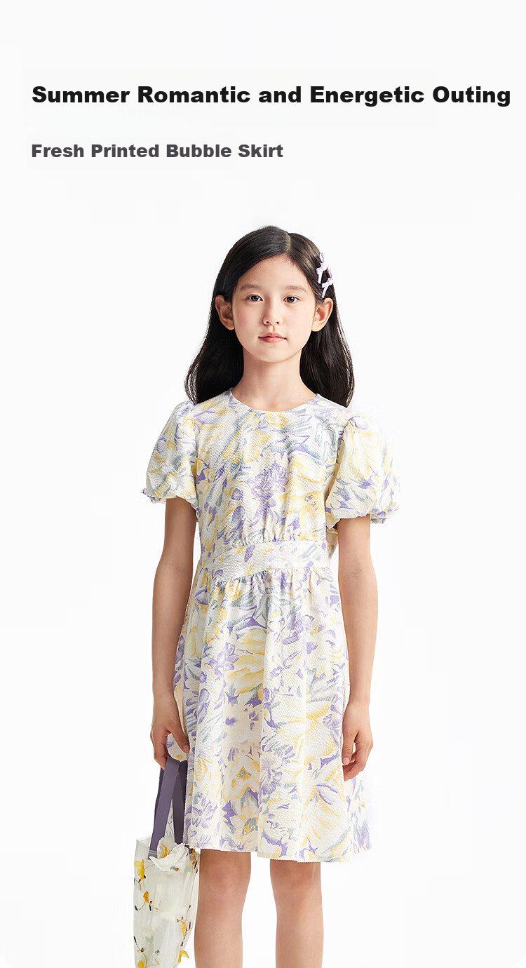 Annil Girls' Dress, 2025 Summer New Style, Pure Cotton, Fresh And Sweet, Moisture-Absorbing, Breathable, Bubble Skirt 1
