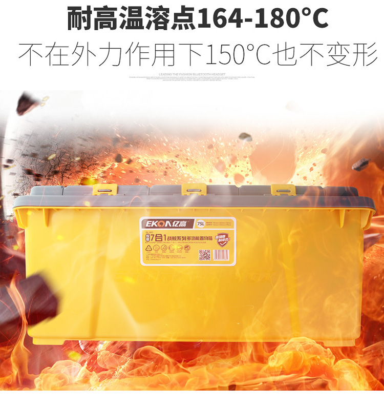 882黄750_16.jpg